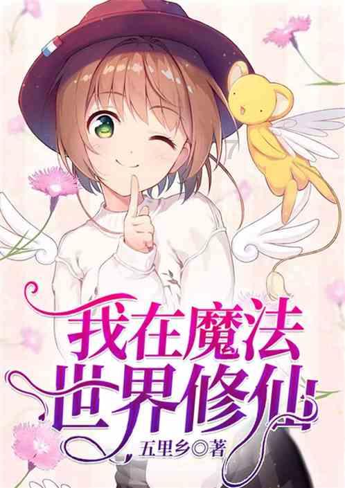 暴走小云